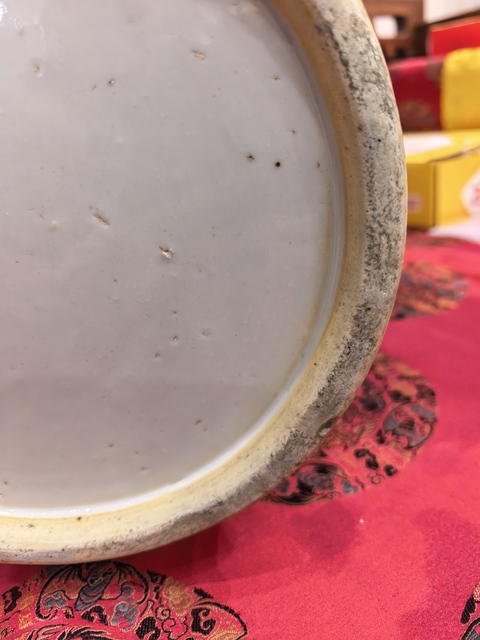 古玩陶瓷粉彩人物故事雙耳大瓶真品鑒賞圖