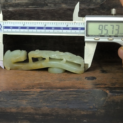 古玩玉器和田玉雕“蒼龍教子”帶鉤真品鑒賞圖