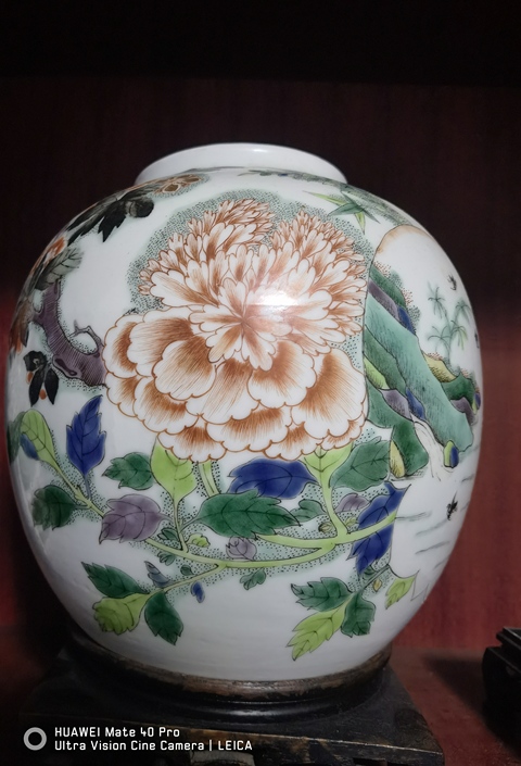 古玩陶瓷五彩罐真品鑒賞圖