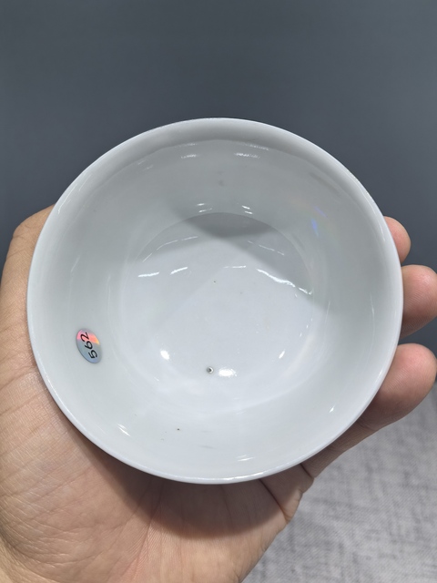 古玩陶瓷龍鳳紋粉彩碗真品鑒賞圖