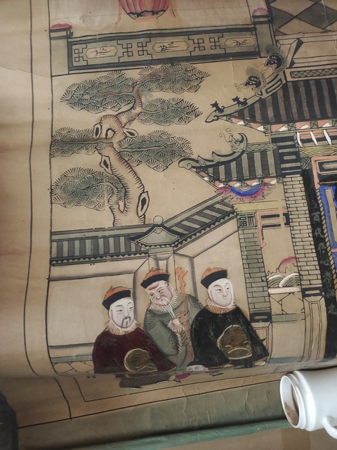 古玩字畫遲氏祖像真品鑒賞圖