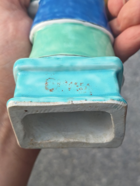 古玩陶瓷民國 粉彩壽星真品鑒賞圖