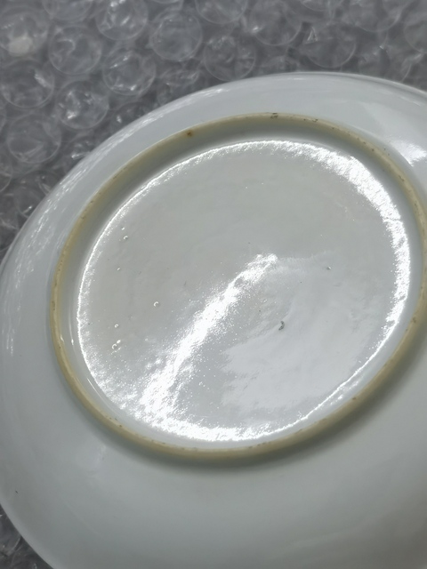 古玩陶瓷仕女紋礬紅盤真品鑒賞圖