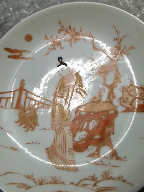 古玩陶瓷仕女紋礬紅盤真品鑒賞圖
