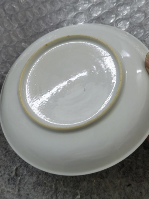 古玩陶瓷仕女紋礬紅盤真品鑒賞圖