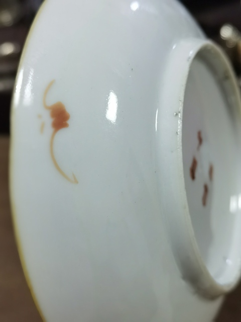 古玩陶瓷花果紋粉彩盤真品鑒賞圖