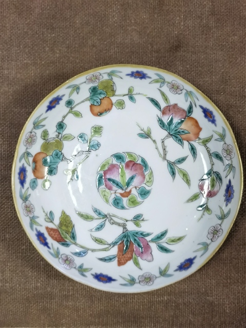 古玩陶瓷花果紋粉彩盤真品鑒賞圖