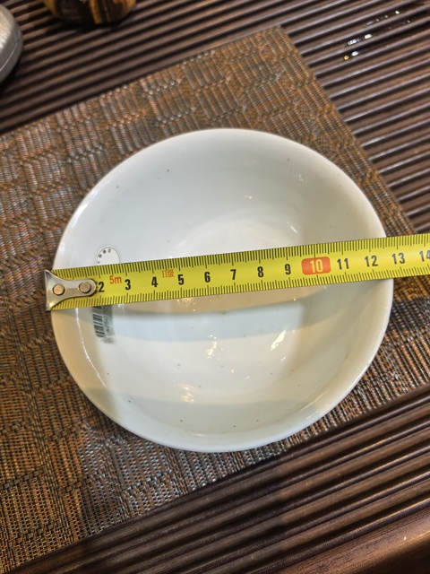 古玩陶瓷黃地粉彩吉語紋小碗拍賣,當前價格1980元