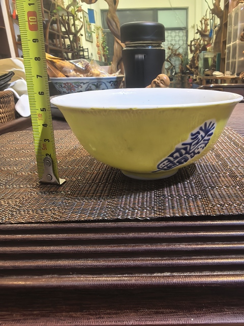 古玩陶瓷黃地粉彩吉語紋小碗拍賣,當前價格1980元