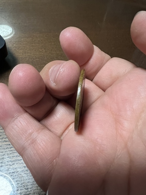 古玩錢幣民國雙旗十文真品鑒賞圖