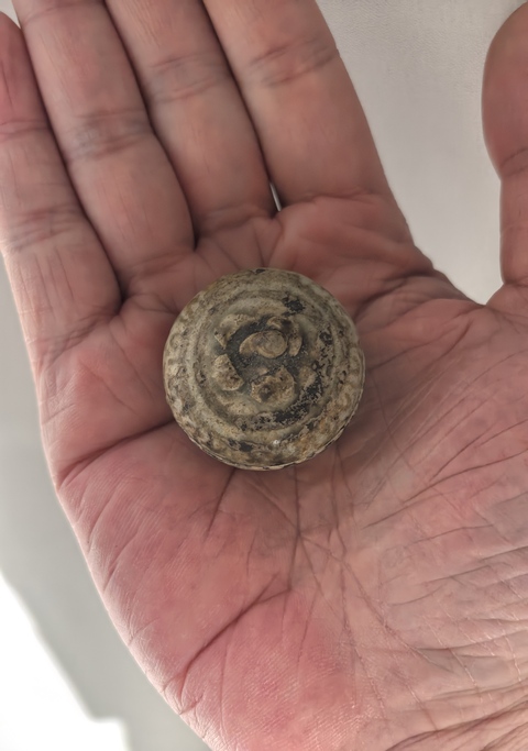 古玩陶瓷唐代越窯青釉印花荸薺盒拍賣，當前價格2888元