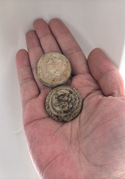 古玩陶瓷唐代越窯青釉印花荸薺盒拍賣，當前價格2888元