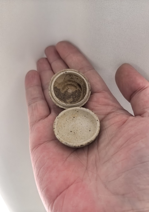 古玩陶瓷唐代越窯青釉印花荸薺盒拍賣，當前價格2888元