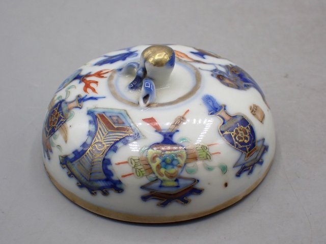 古玩陶瓷斗彩酒溫真品鑒賞圖