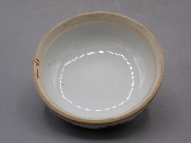 古玩陶瓷斗彩酒溫真品鑒賞圖