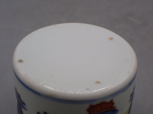 古玩陶瓷斗彩酒溫真品鑒賞圖