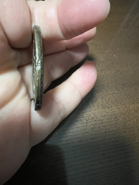 古玩錢幣咸豐重寶蘇十真品鑒賞圖