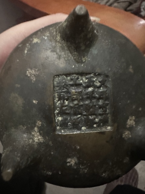 古玩銅器銅爐真品鑒賞圖