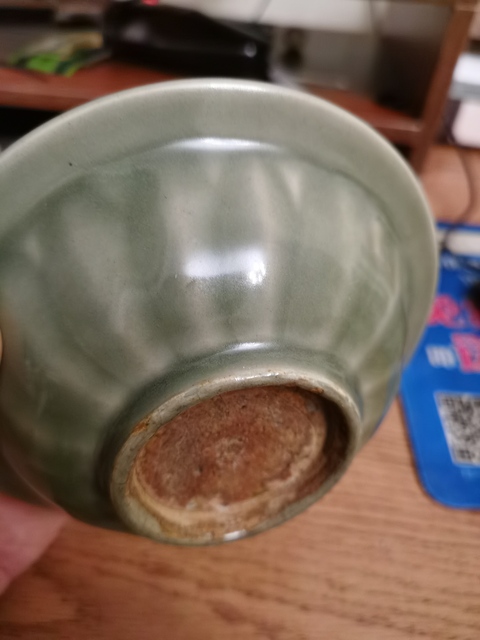 古玩陶瓷龍泉青瓷雙魚洗，模糊，偏老拍賣，當前價格1514元