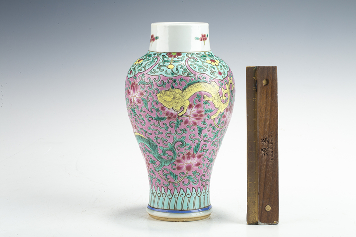 古玩陶瓷清中·粉彩穿花龍紋雞腿瓶真品鑒賞圖