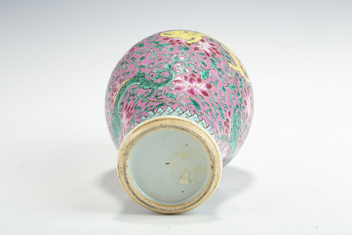 古玩陶瓷清中·粉彩穿花龍紋雞腿瓶真品鑒賞圖