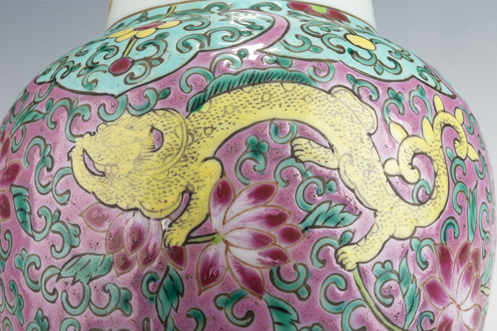 古玩陶瓷清中·粉彩穿花龍紋雞腿瓶真品鑒賞圖