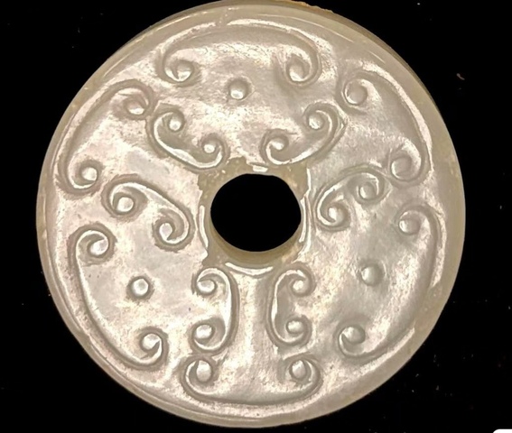 古玩玉器和田玉雕“卷云紋璧”真品鑒賞圖