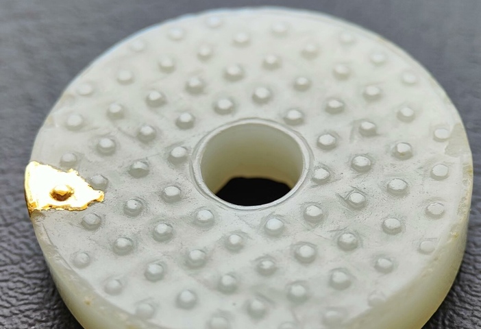 古玩玉器和田玉雕“卷云紋璧”真品鑒賞圖