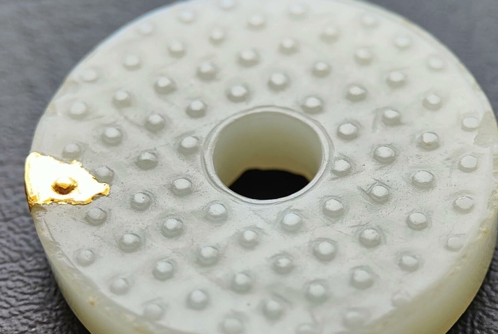 古玩玉器和田玉雕“卷云紋璧”真品鑒賞圖