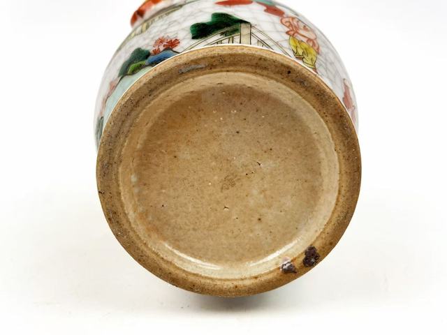 古玩陶瓷清末民初·哥釉五彩麒麟送子獸耳尊拍賣，當前價格864元