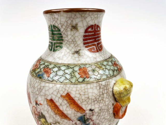 古玩陶瓷清末民初·哥釉五彩麒麟送子獸耳尊拍賣，當前價格864元