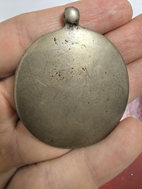 古玩銅器九宮八卦牌真品鑒賞圖