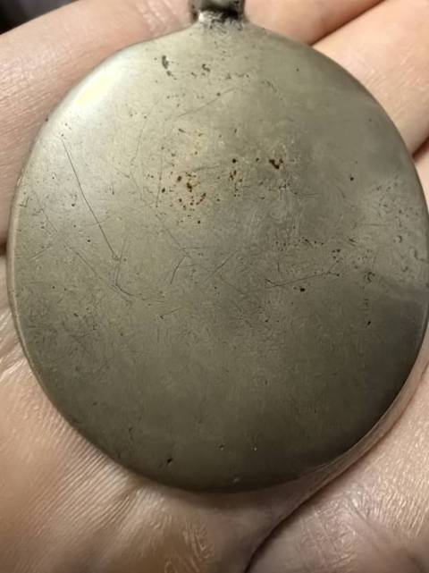 古玩銅器九宮八卦牌真品鑒賞圖