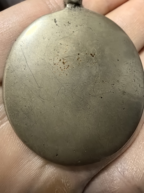 古玩銅器九宮八卦牌真品鑒賞圖