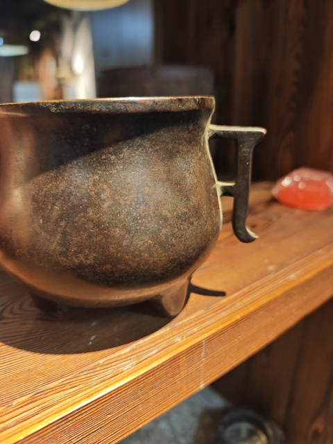 古玩銅器清早期深腹戟耳三足爐真品鑒賞圖