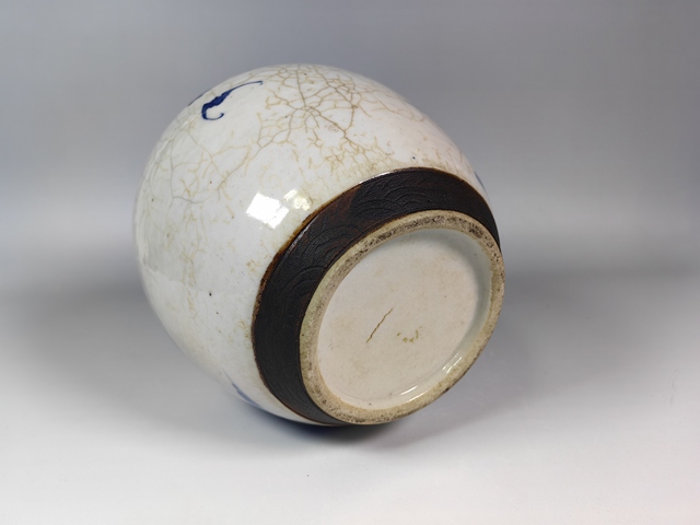 古玩陶瓷清中晚哥釉青花爛柯圖人物故事紋蓋罐真品鑒賞圖