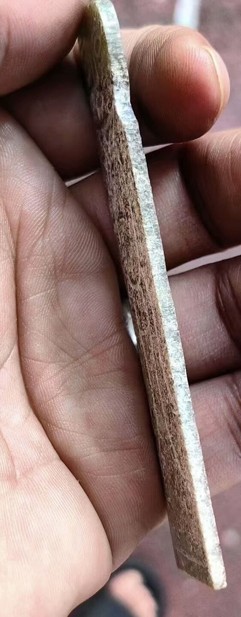 古玩玉器仿秦玉俑型件真品鑒賞圖