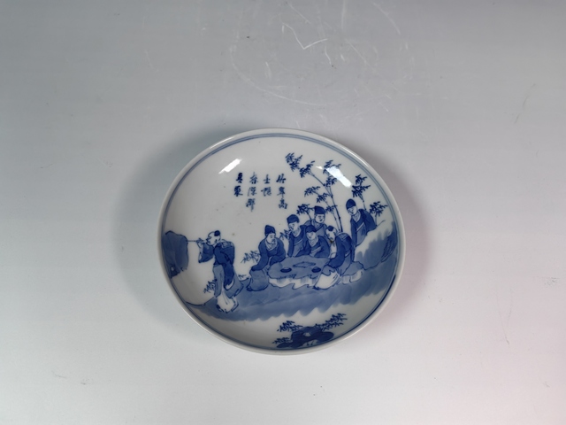 古玩陶瓷晚清竹林七賢人物紋青花盤真品鑒賞圖