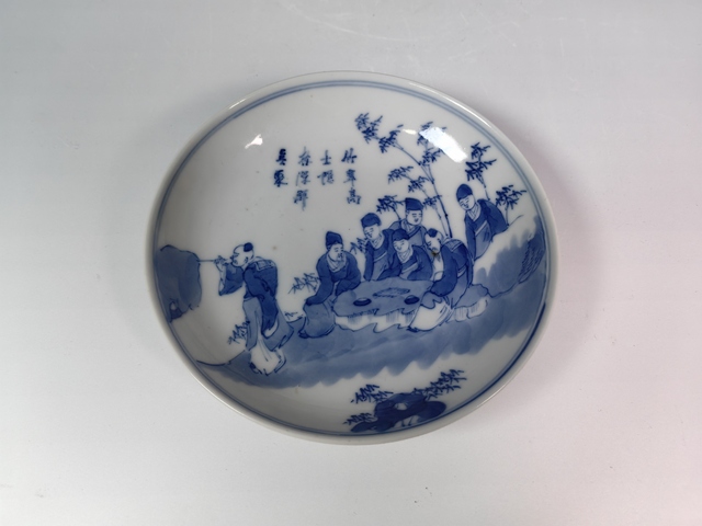 古玩陶瓷晚清竹林七賢人物紋青花盤真品鑒賞圖