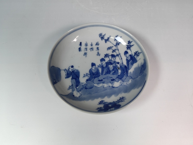 古玩陶瓷晚清竹林七賢人物紋青花盤真品鑒賞圖