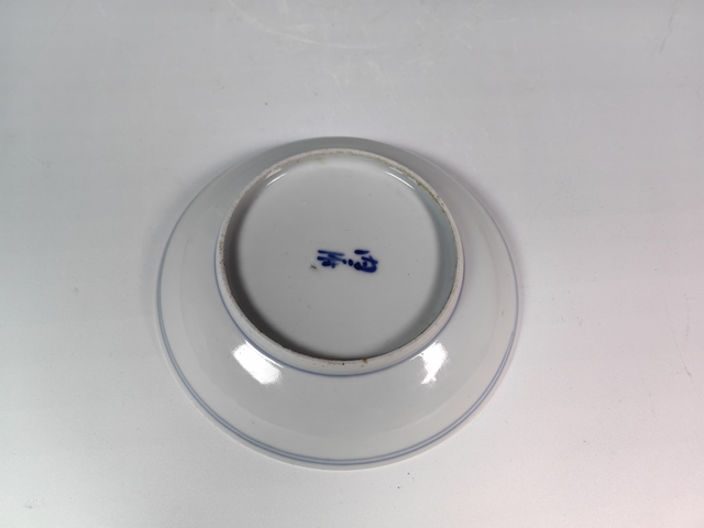 古玩陶瓷晚清竹林七賢人物紋青花盤真品鑒賞圖