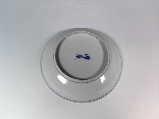 古玩陶瓷晚清竹林七賢人物紋青花盤真品鑒賞圖