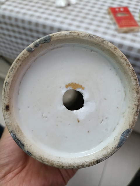 古玩陶瓷廣彩花鳥紋觀音瓶真品鑒賞圖