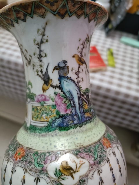 古玩陶瓷廣彩花鳥紋觀音瓶真品鑒賞圖