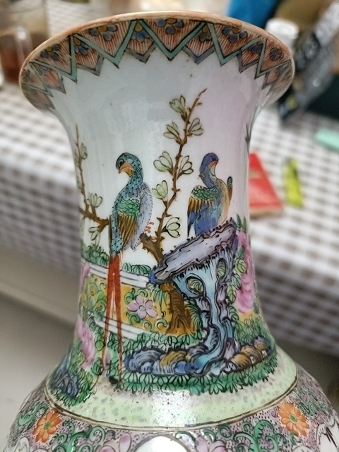 古玩陶瓷廣彩花鳥紋觀音瓶真品鑒賞圖