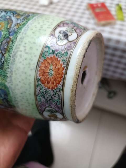 古玩陶瓷廣彩花鳥紋觀音瓶真品鑒賞圖