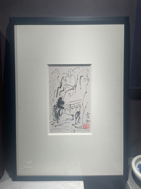 古玩字畫黃賓虹水墨山水鏡框真品鑒賞圖