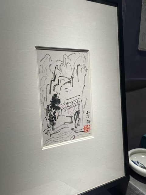 古玩字畫黃賓虹水墨山水鏡框真品鑒賞圖