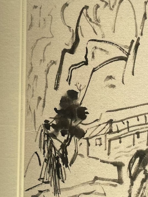 古玩字畫黃賓虹水墨山水鏡框真品鑒賞圖