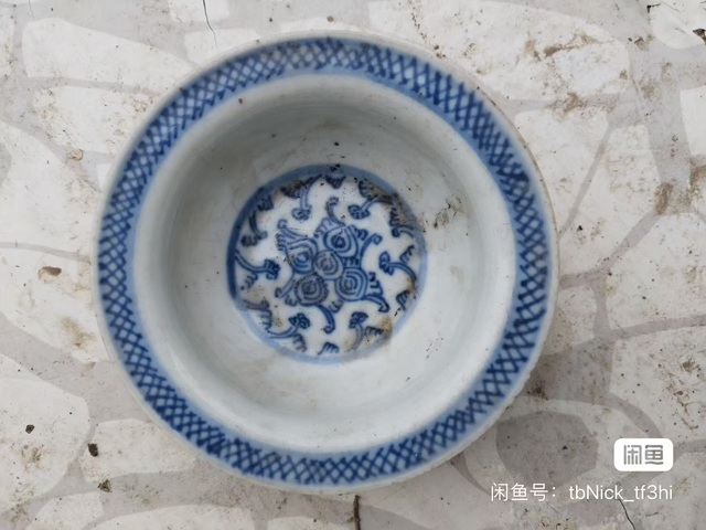 古玩陶瓷清中期青花折沿洗真品鑒賞圖